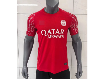 2526 Paris Saint-Germain F.C Third Away Red